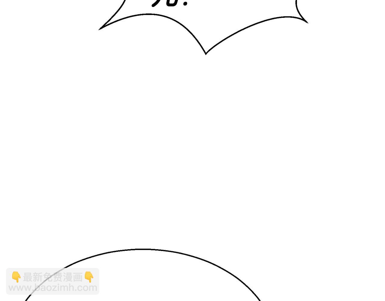 第7话 付出代价(1/6)-第7话