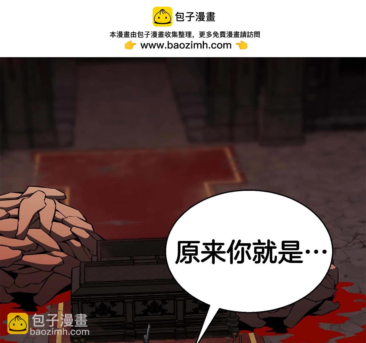 第7话 付出代价(1/6)-第7话