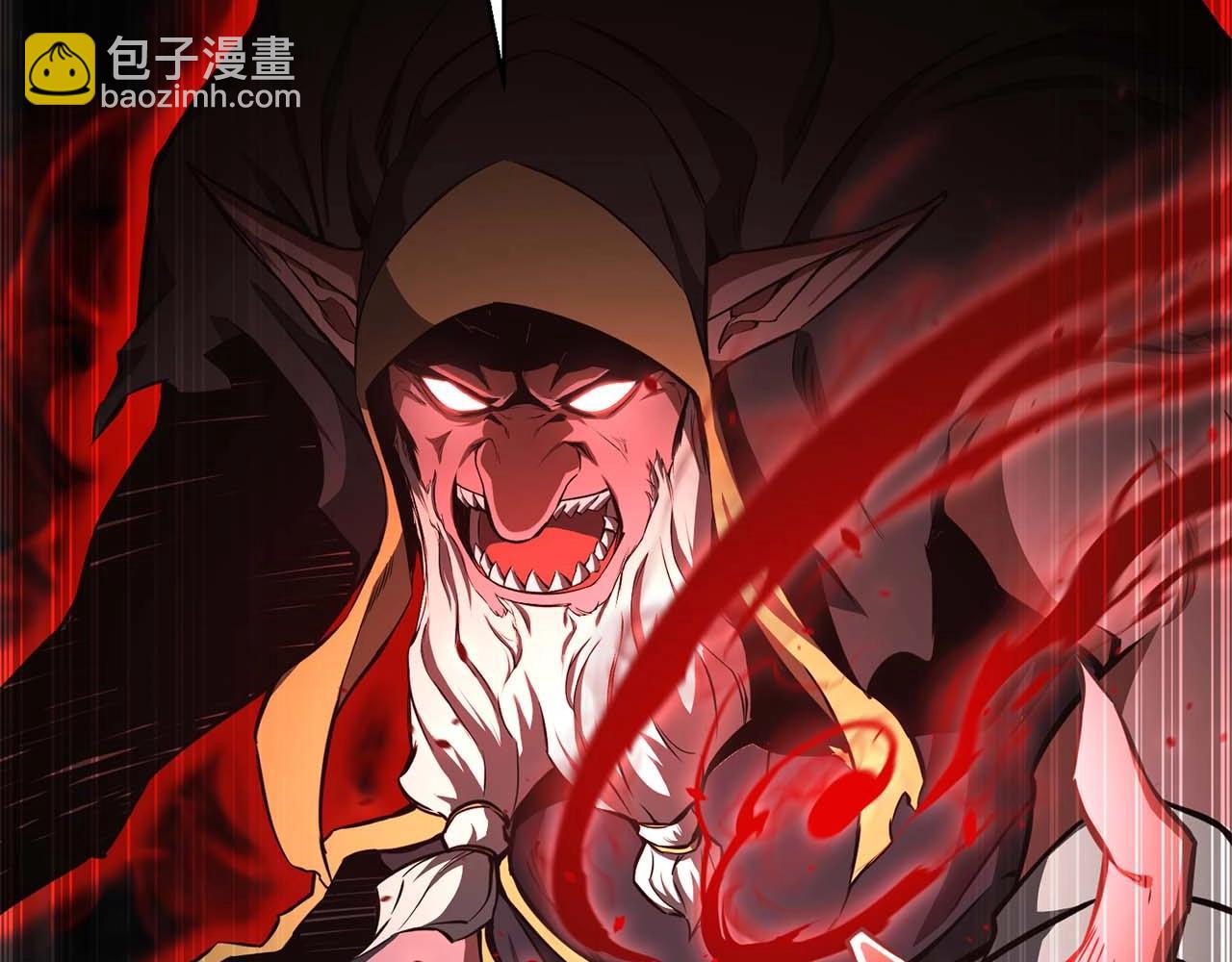 第7话 付出代价(1/6)-第7话