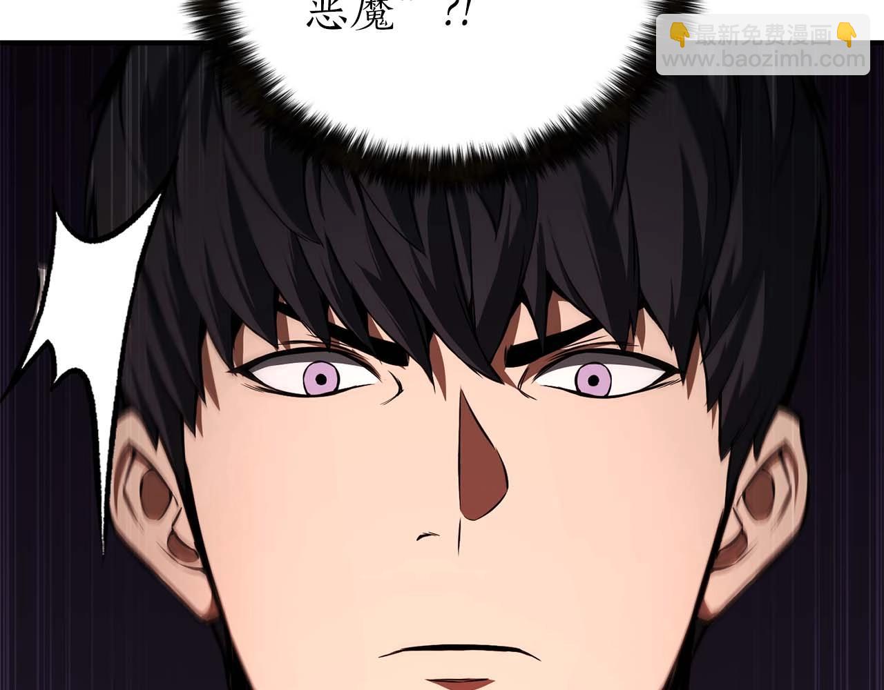 第7话 付出代价(1/6)-第7话