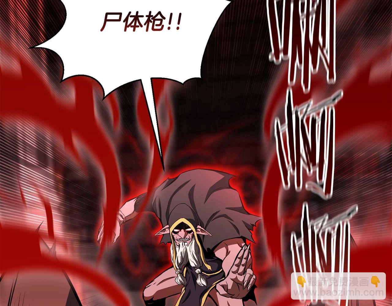 第7话 付出代价(1/6)-第7话