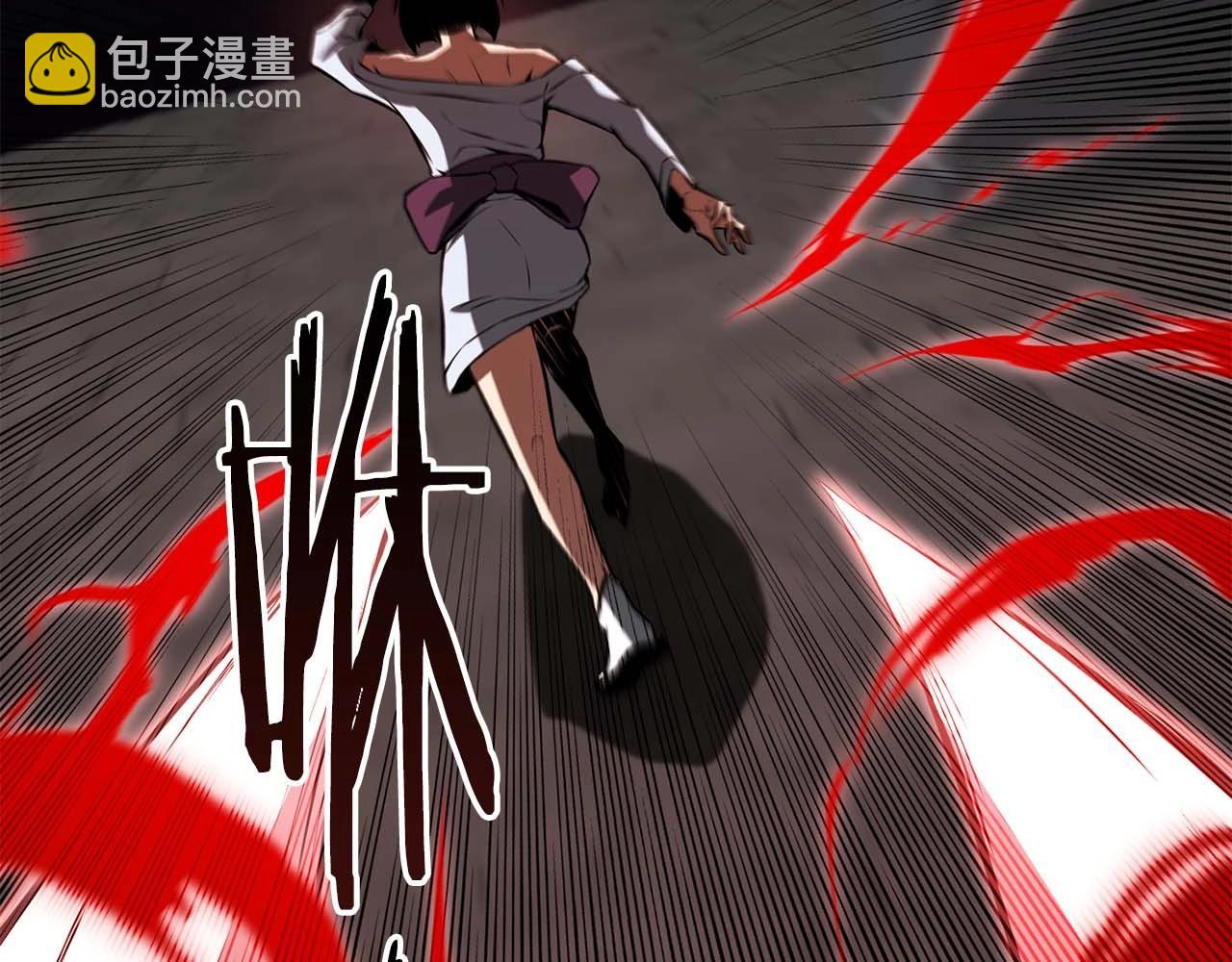 第7话 付出代价(1/6)-第7话