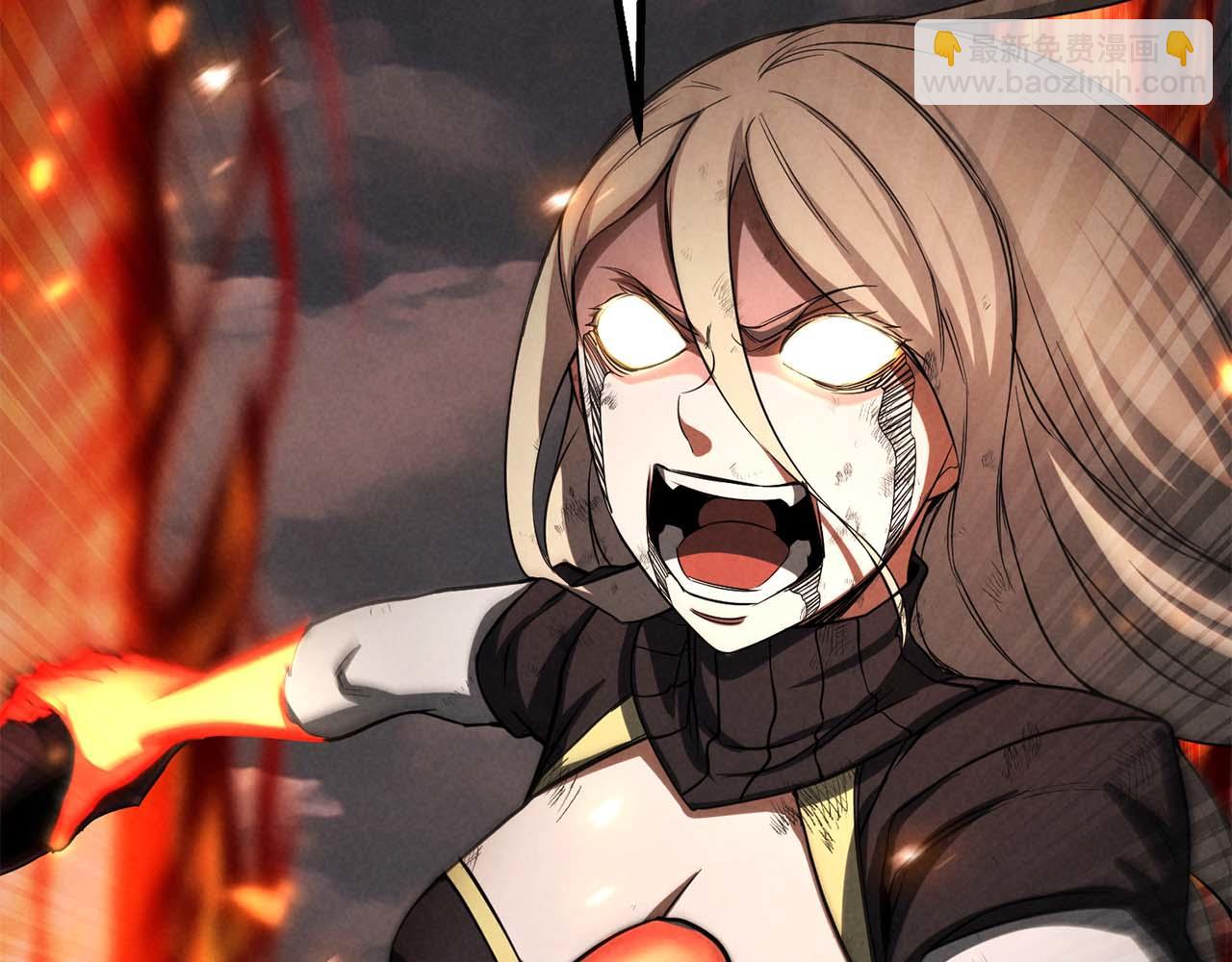 第71话 恶魔化(1/7)-第71话