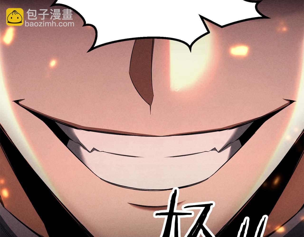 第71话 恶魔化(1/7)-第71话