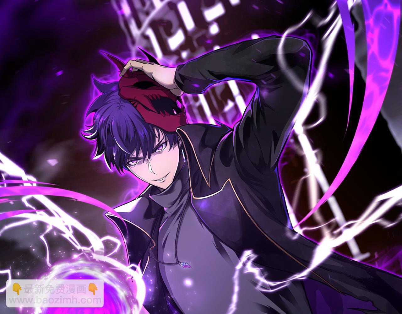 第71话 恶魔化(1/7)-第71话