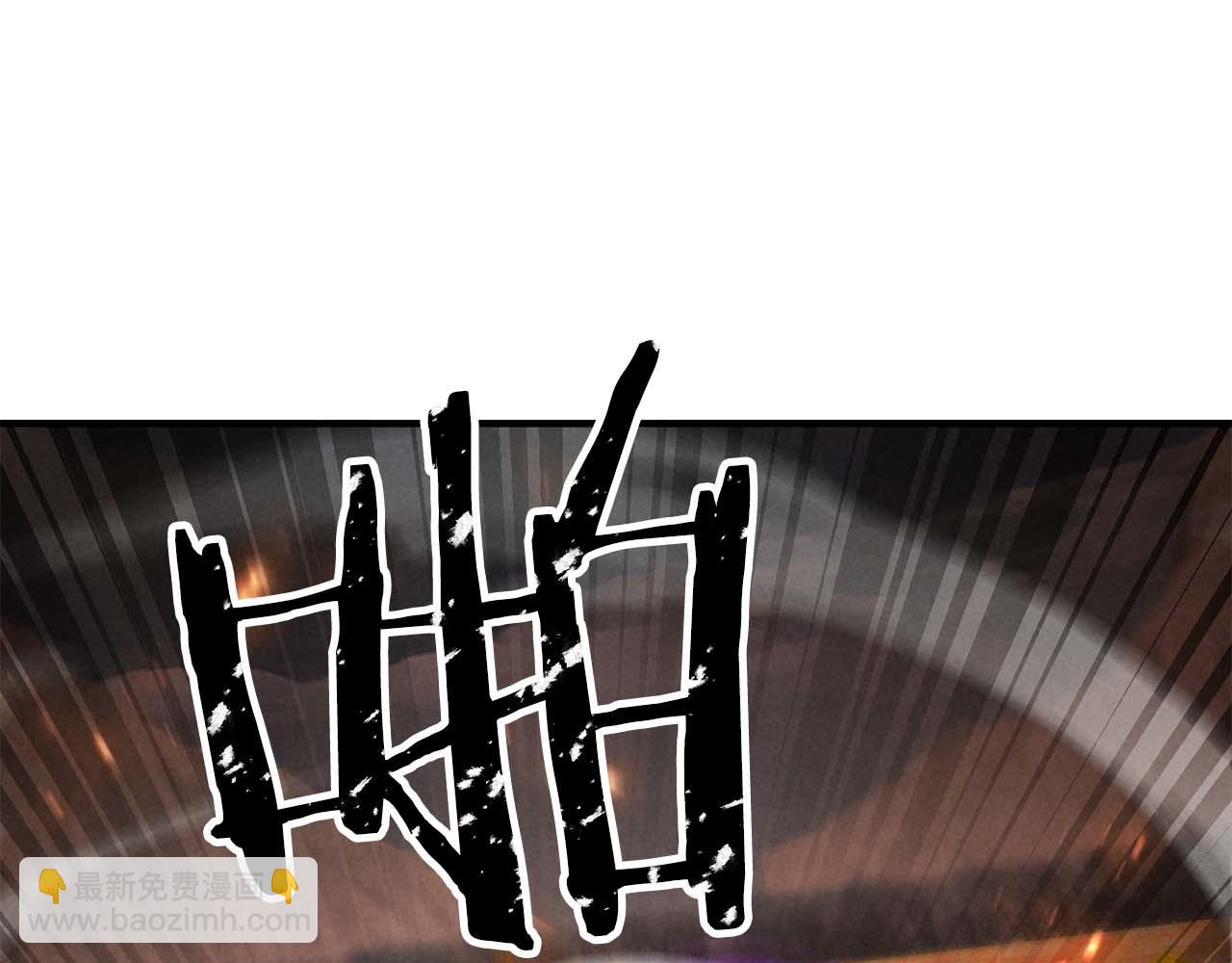 第71话 恶魔化(1/7)-第71话