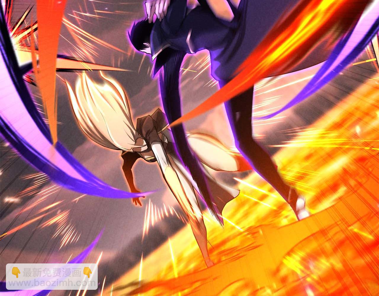 第71话 恶魔化(1/7)-第71话