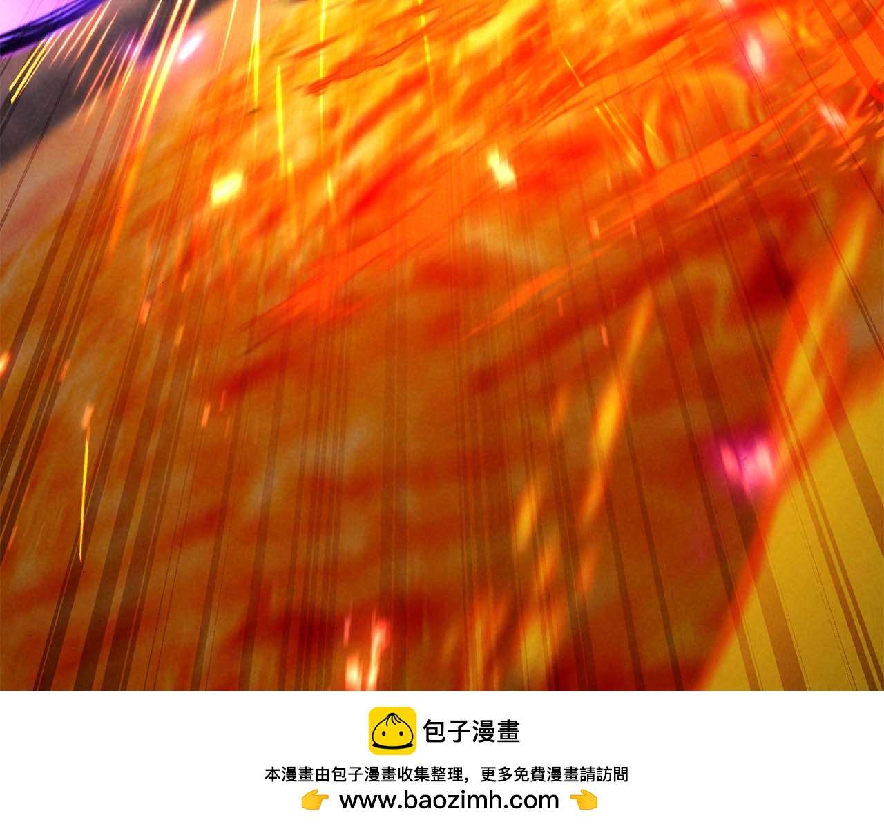 第71话 恶魔化(1/7)-第71话