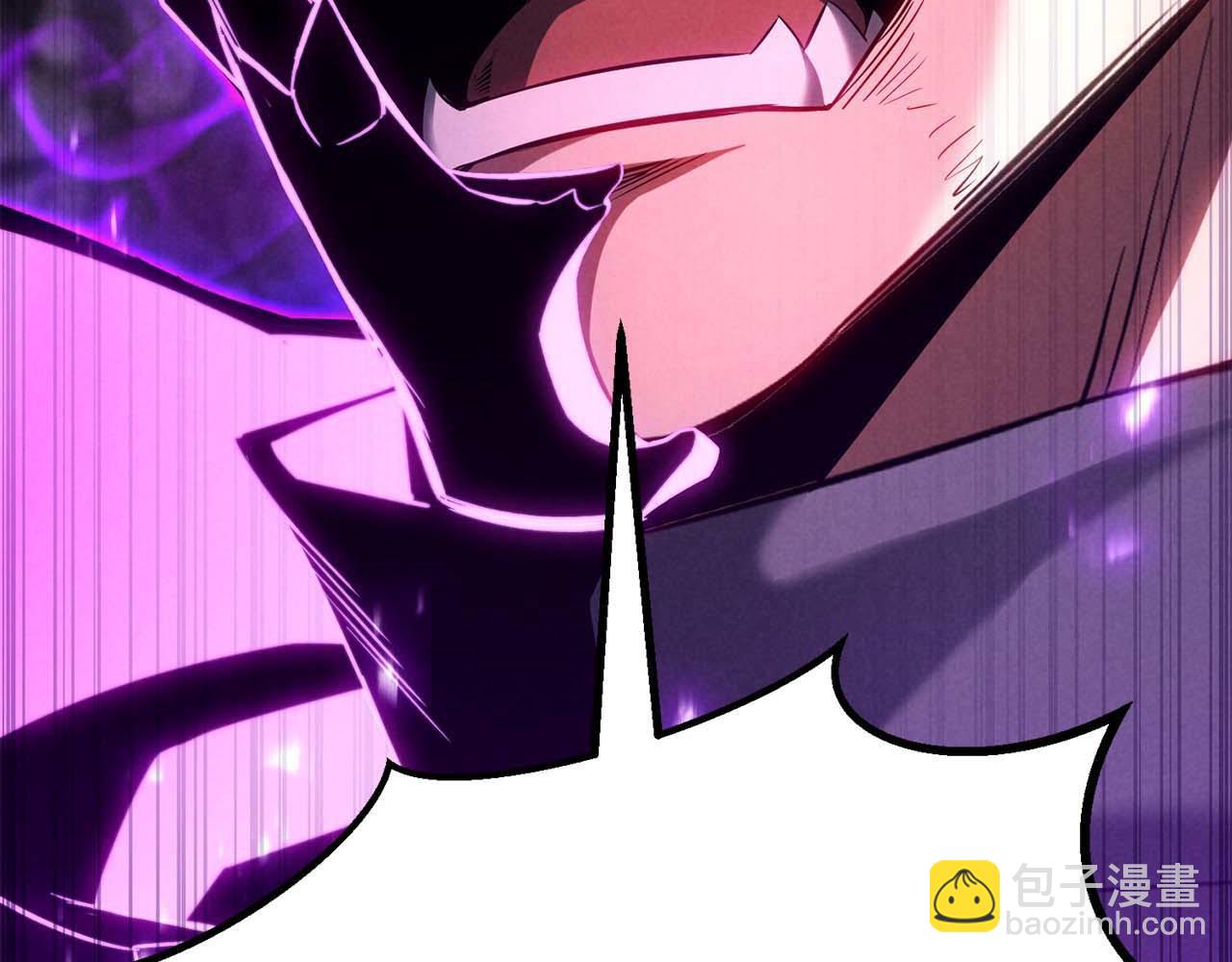 第73话 将神踩在脚底下(1/7)-第73话