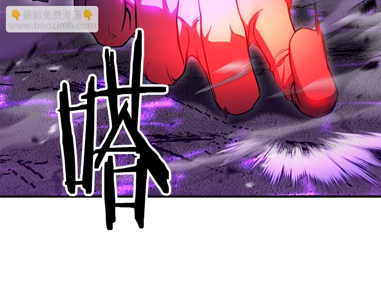 第73话 将神踩在脚底下(1/7)-第73话