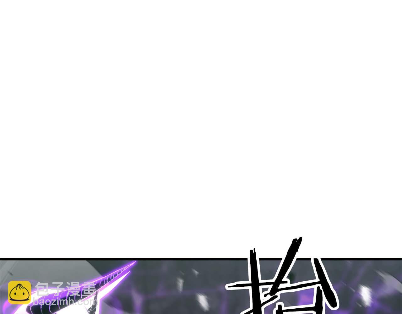 第73话 将神踩在脚底下(1/7)-第73话