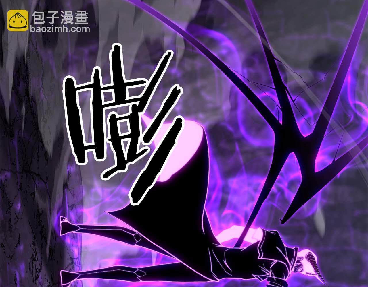 第73话 将神踩在脚底下(1/7)-第73话