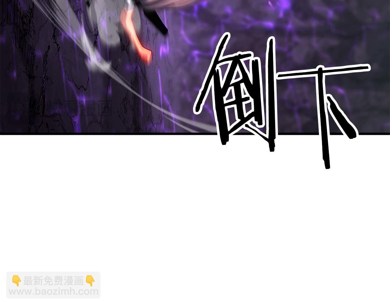 第73话 将神踩在脚底下(1/7)-第73话