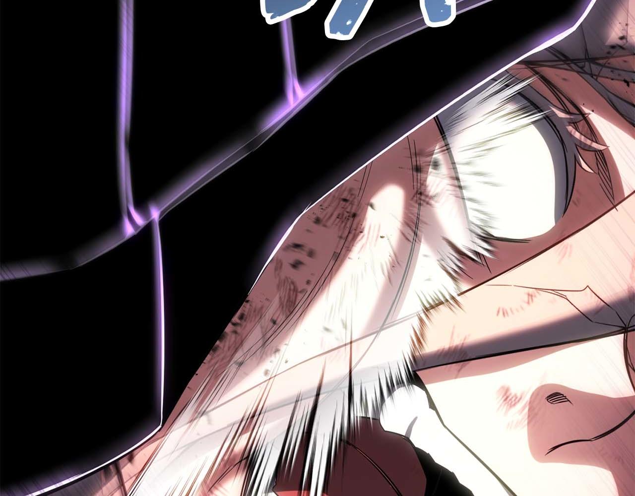 第73话 将神踩在脚底下(1/7)-第73话