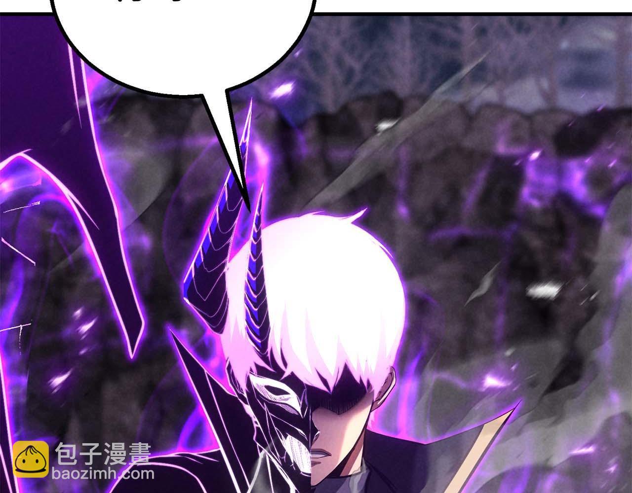 第73话 将神踩在脚底下(1/7)-第73话