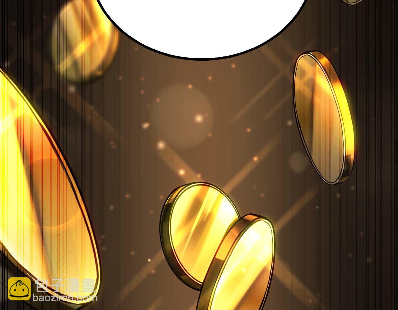 第75话 昔日&ldquo;战友&rdquo;(1/6)-第75话