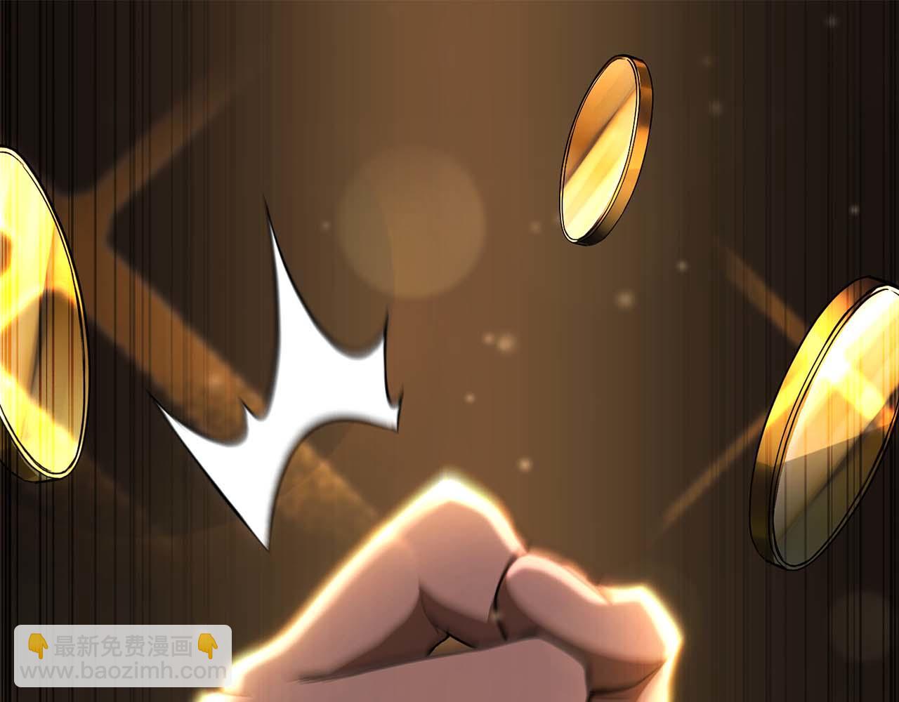 第75话 昔日&ldquo;战友&rdquo;(1/6)-第75话