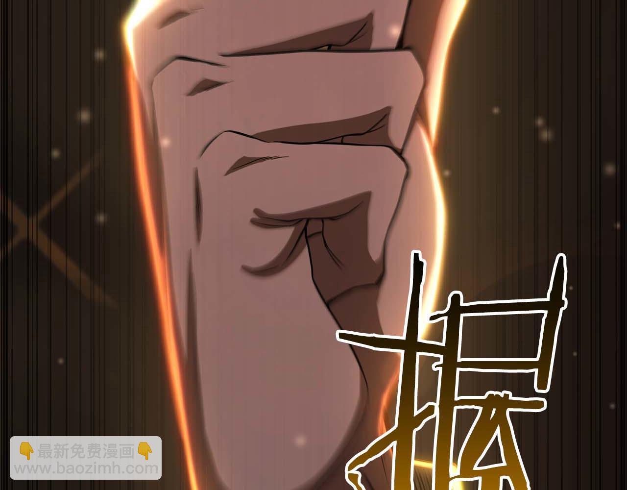 第75话 昔日&ldquo;战友&rdquo;(1/6)-第75话