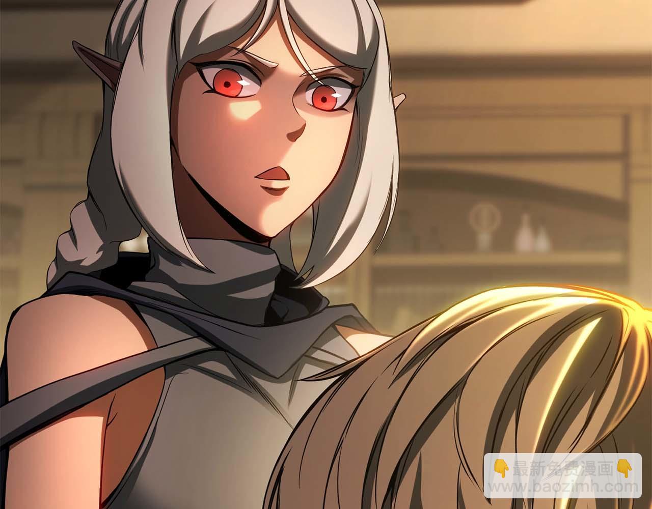 第75话 昔日&ldquo;战友&rdquo;(1/6)-第75话