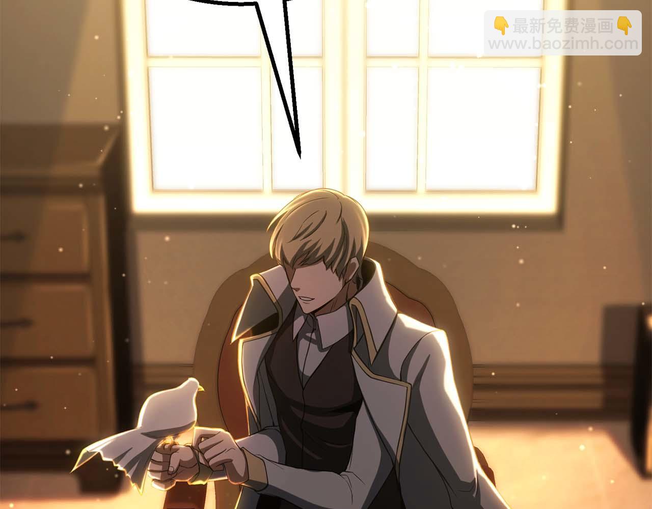 第75话 昔日&ldquo;战友&rdquo;(1/6)-第75话