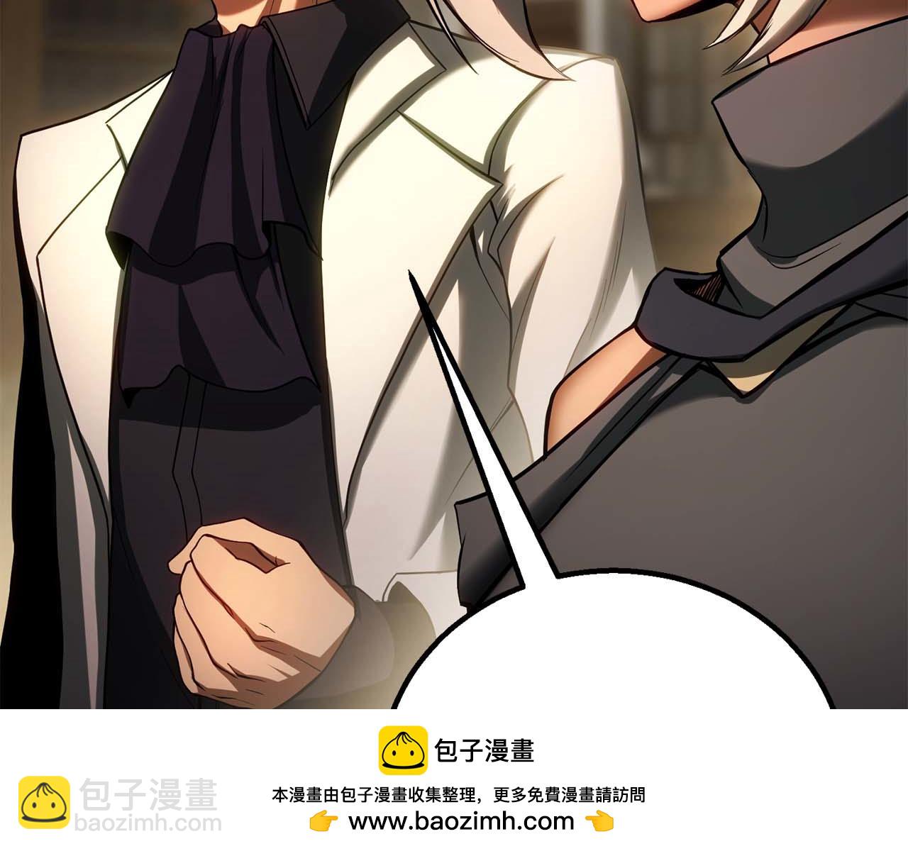 第75话 昔日&ldquo;战友&rdquo;(1/6)-第75话