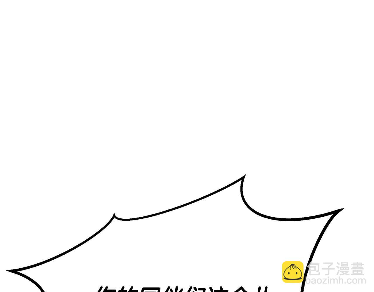 第77话 另一边的战斗(1/7)-第77话