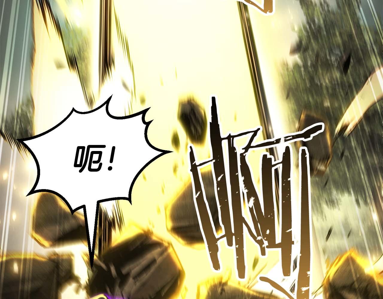 第77话 另一边的战斗(1/7)-第77话