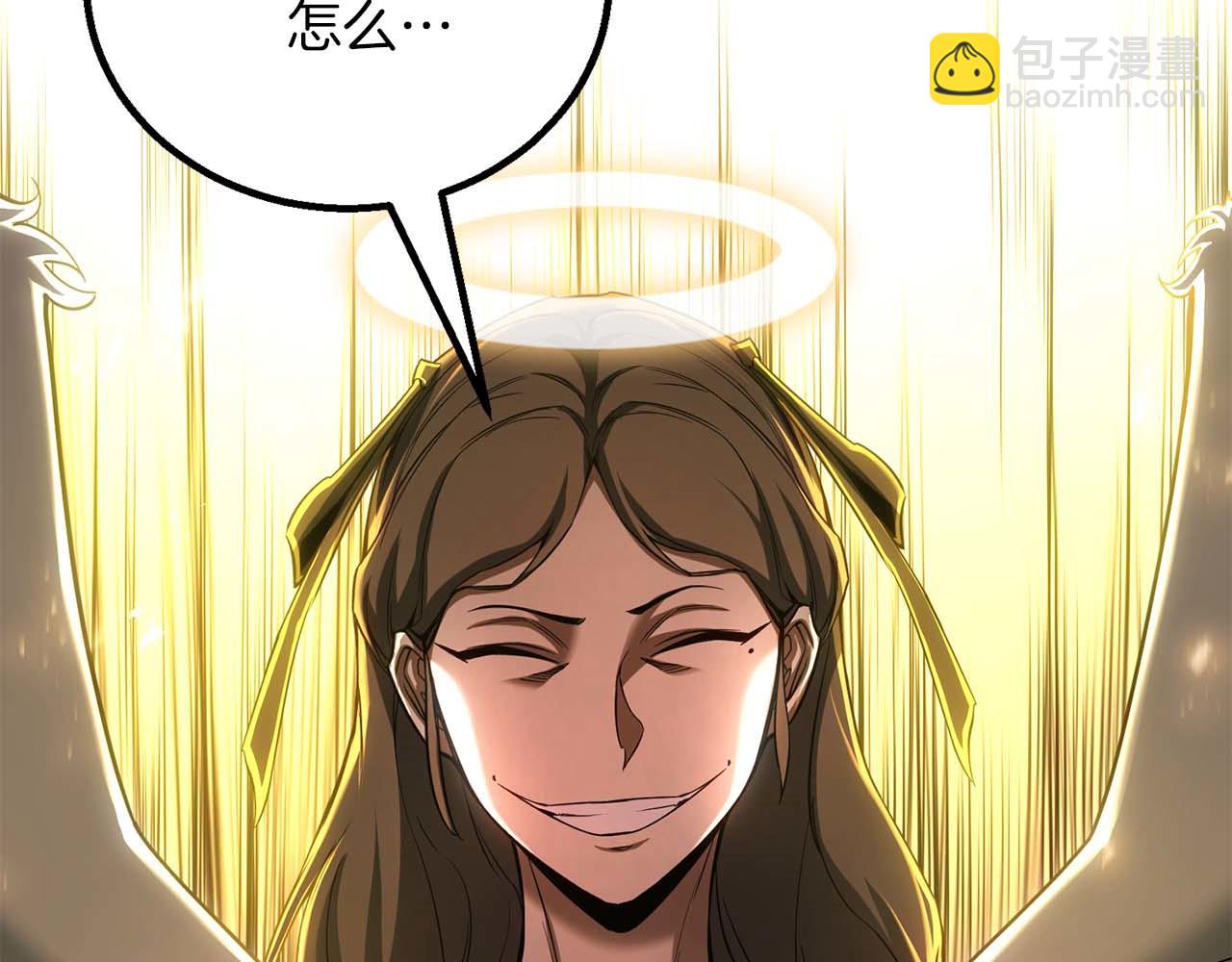 第77话 另一边的战斗(1/7)-第77话