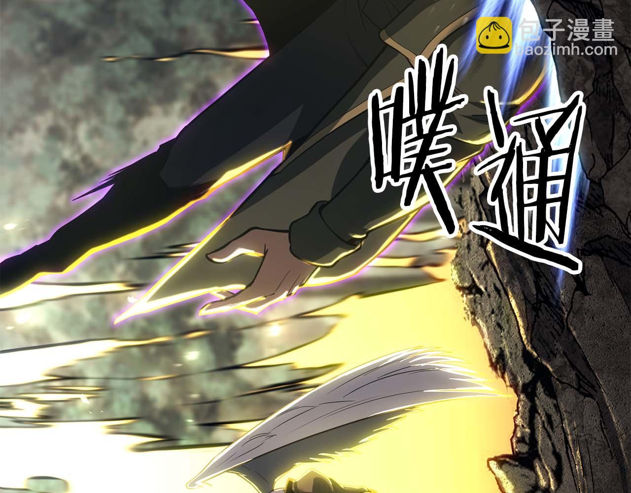 第77话 另一边的战斗(1/7)-第77话