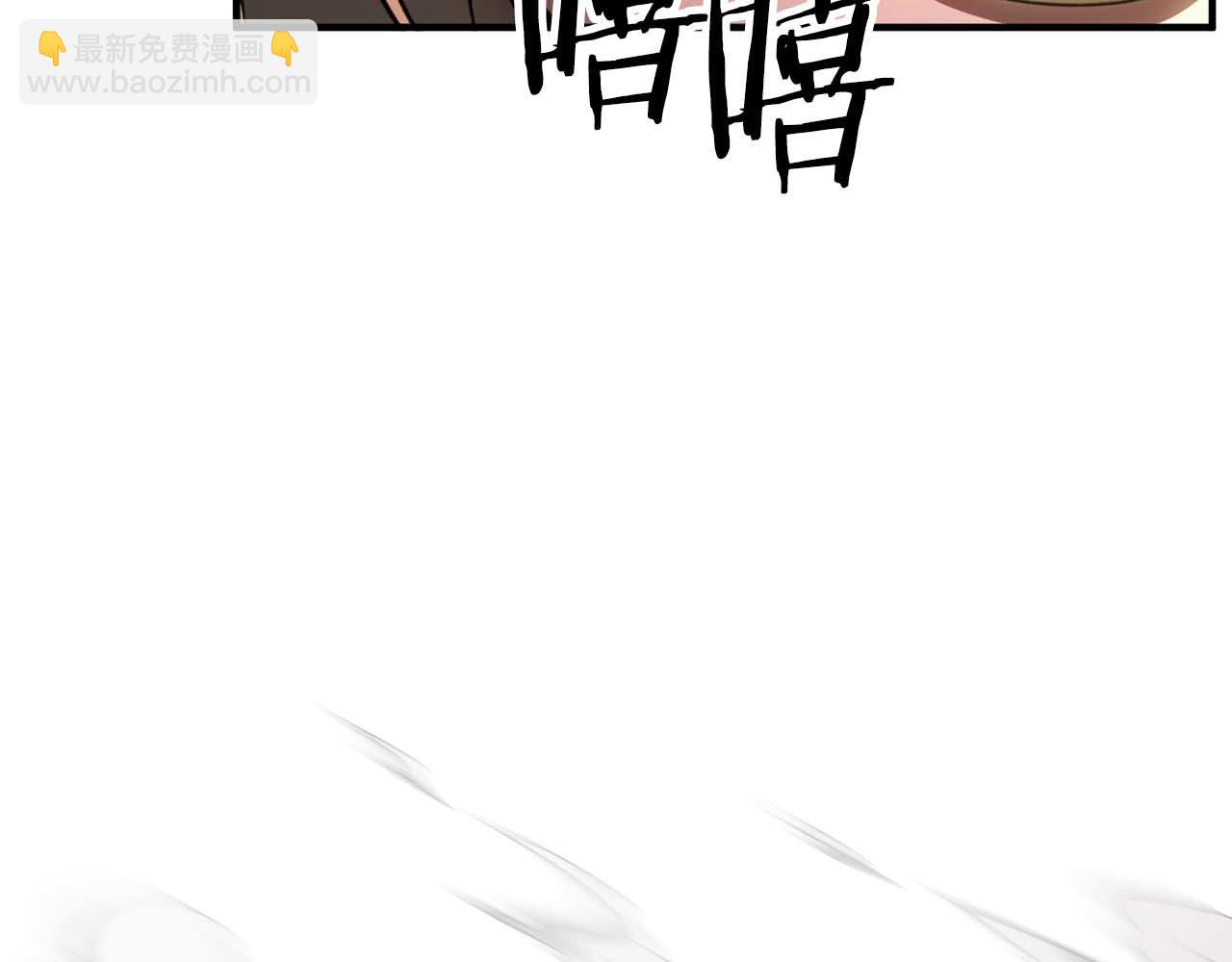 第77话 另一边的战斗(1/7)-第77话