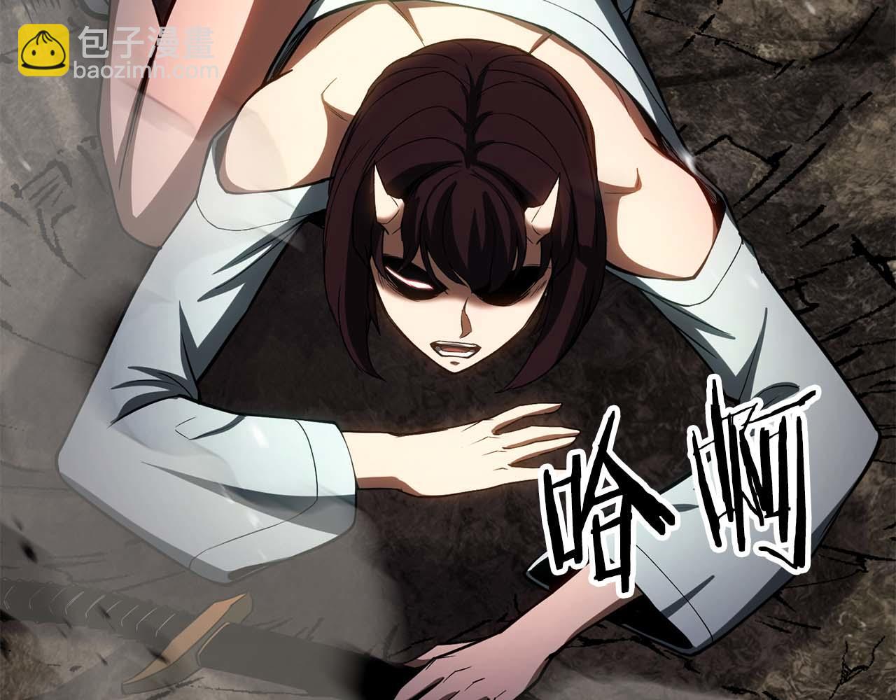 第77话 另一边的战斗(1/7)-第77话