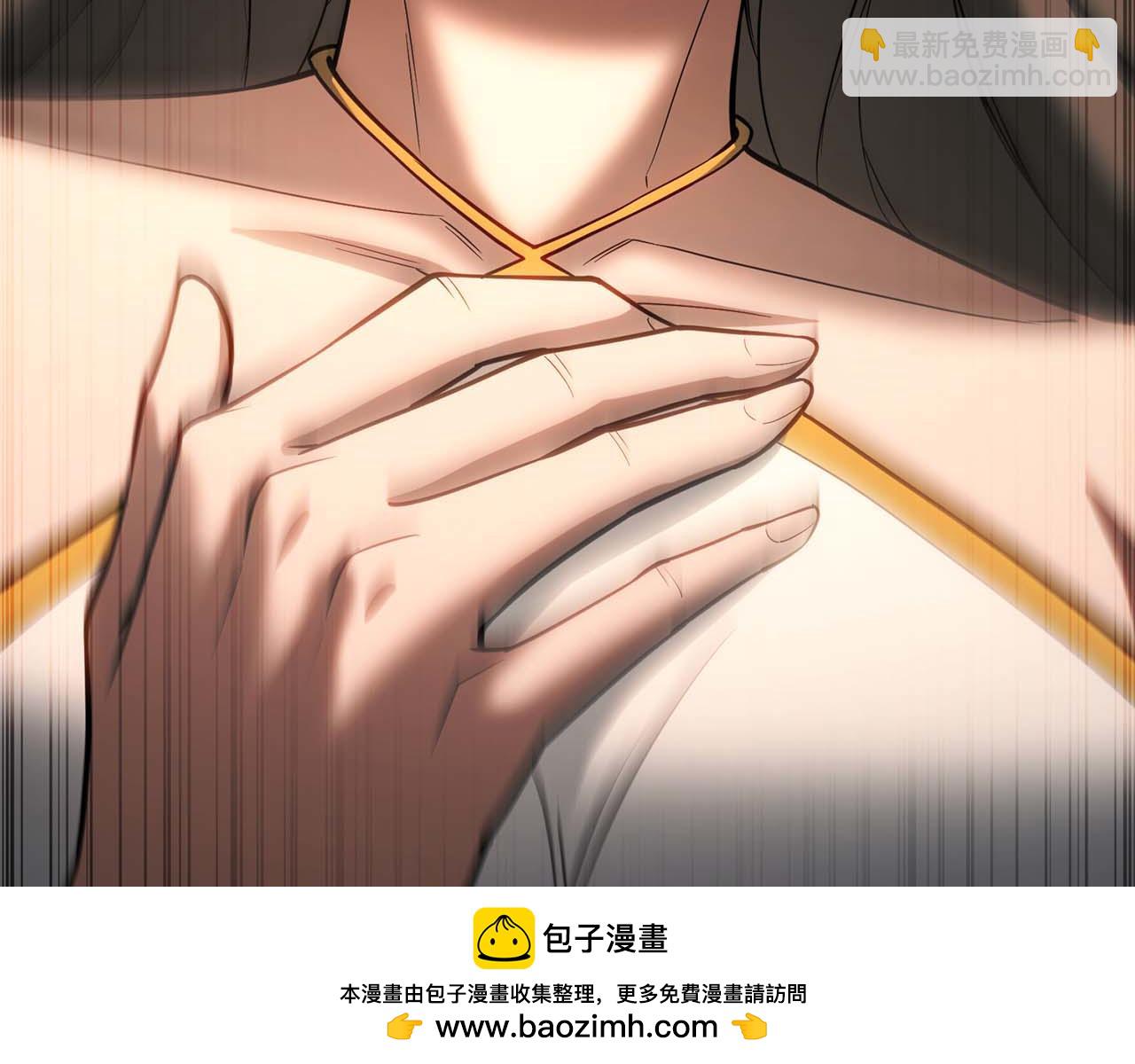 第77话 另一边的战斗(1/7)-第77话