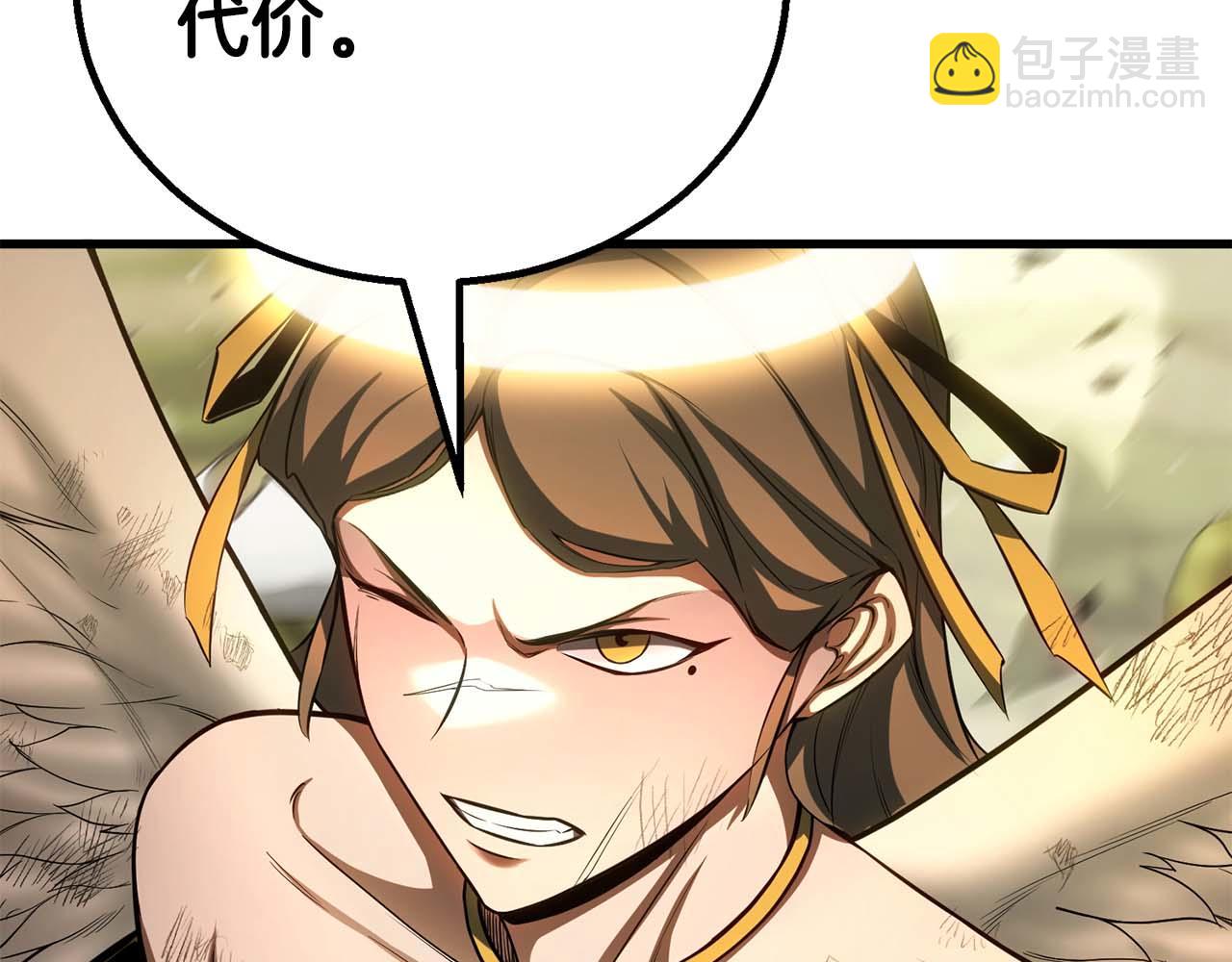 第79话 神罚失败(1/6)-第79话