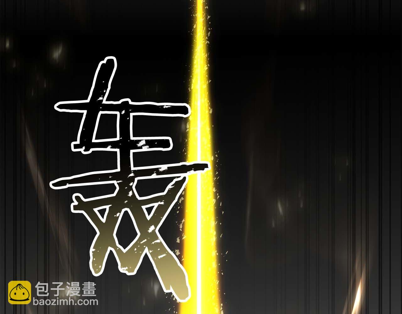 第79话 神罚失败(1/6)-第79话