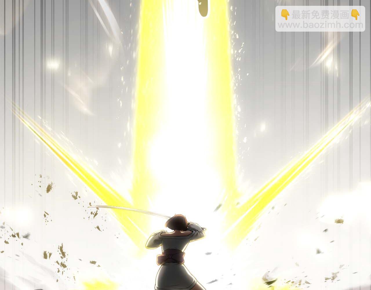 第79话 神罚失败(1/6)-第79话