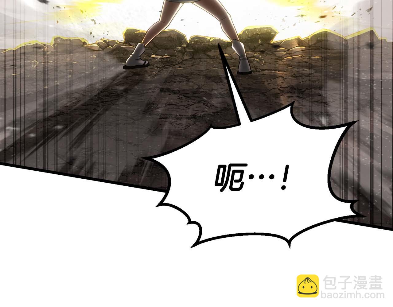 第79话 神罚失败(1/6)-第79话