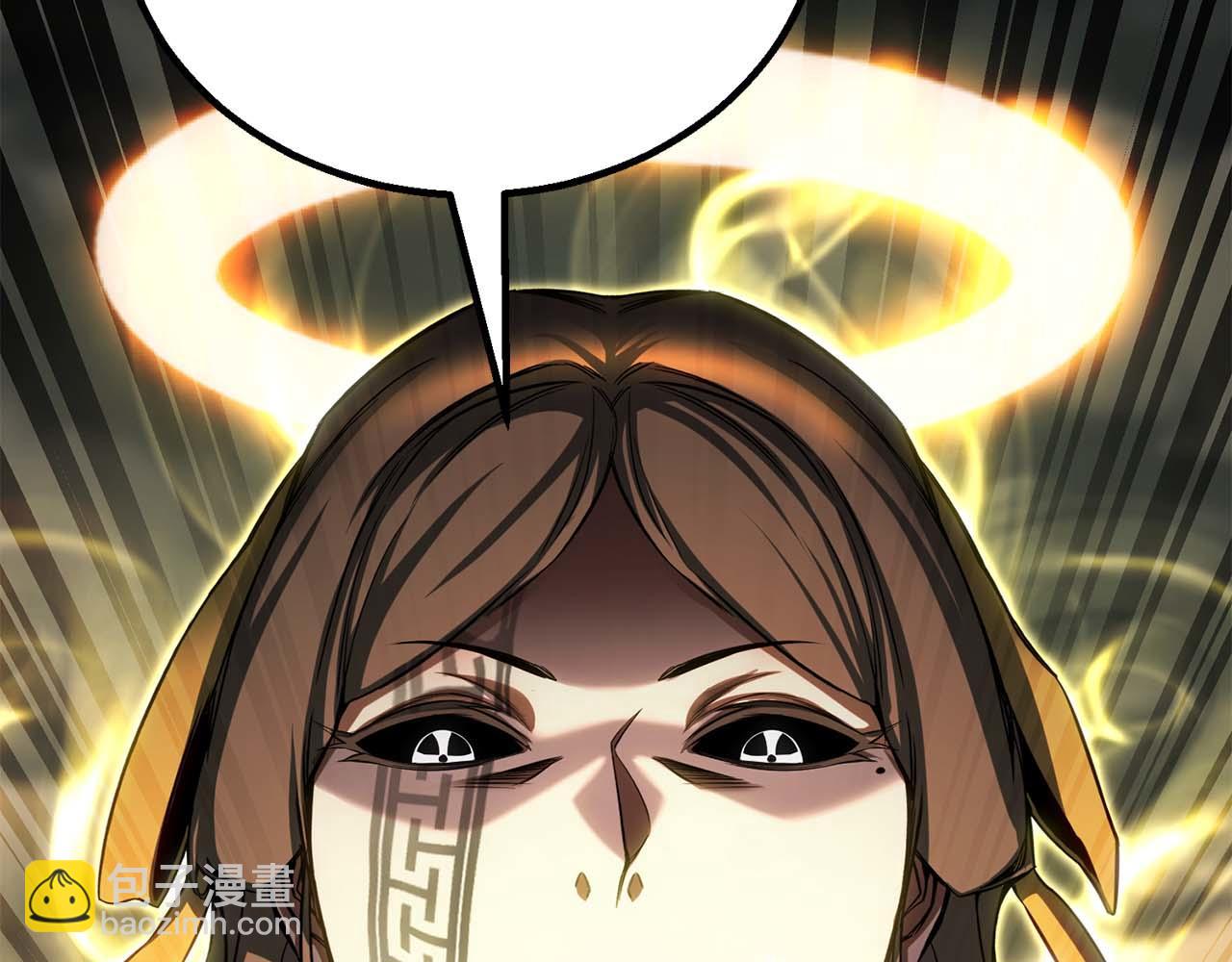 第79话 神罚失败(1/6)-第79话