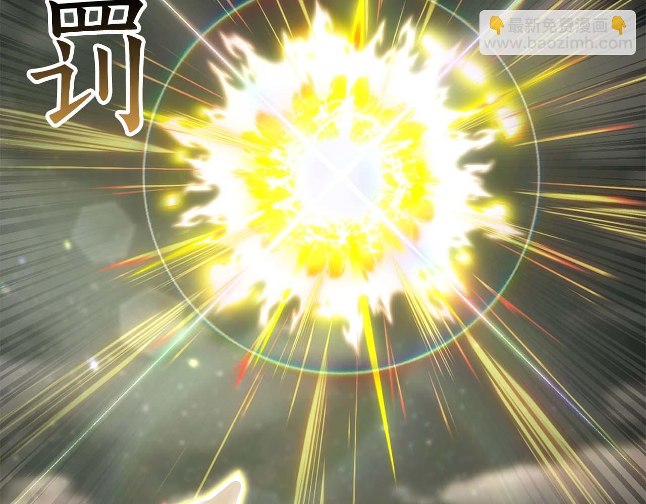 第79话 神罚失败(1/6)-第79话