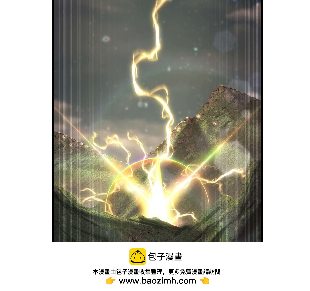 第79话 神罚失败(1/6)-第79话