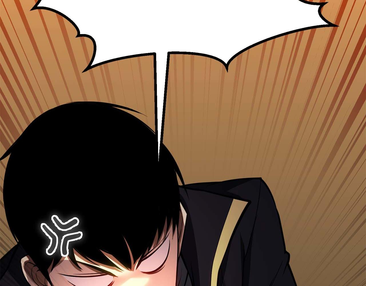 第81话 折了翼的丑陋的天使(1/8)-第81话