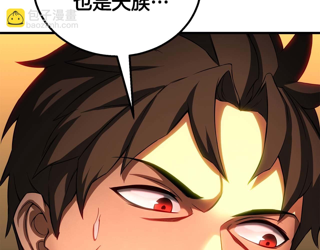 第81话 折了翼的丑陋的天使(1/8)-第81话