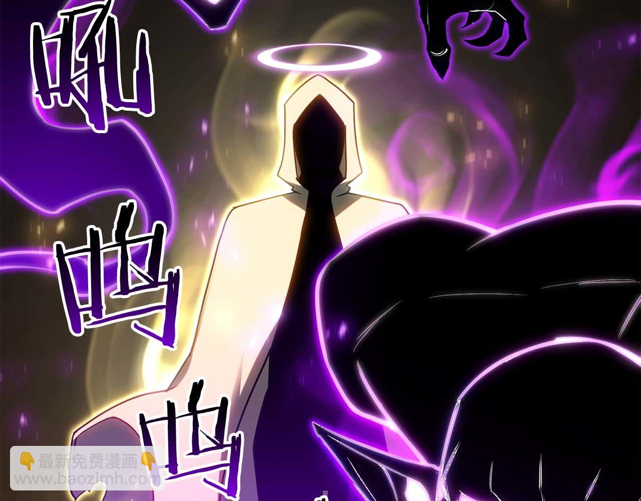 第83话 无翼一族准备的战场(1/7)-第83话