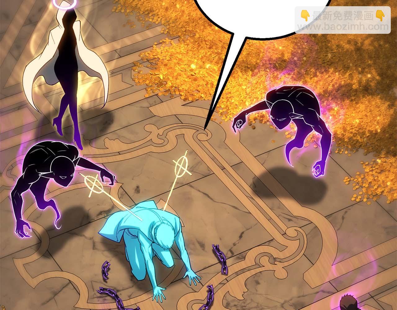 第83话 无翼一族准备的战场(1/7)-第83话