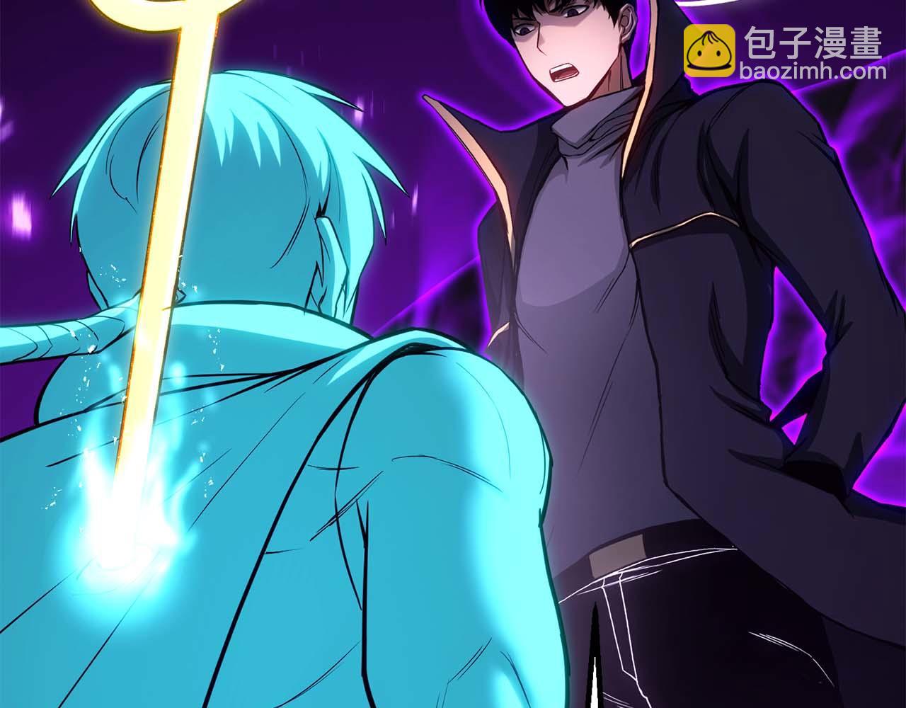 第83话 无翼一族准备的战场(1/7)-第83话