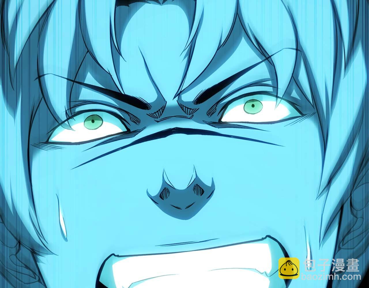 第83话 无翼一族准备的战场(1/7)-第83话