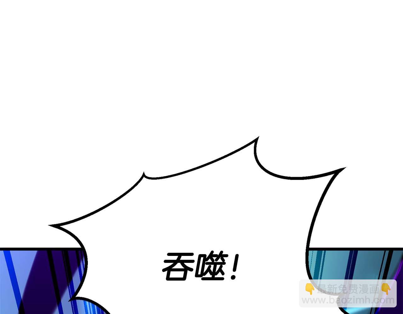 第83话 无翼一族准备的战场(1/7)-第83话