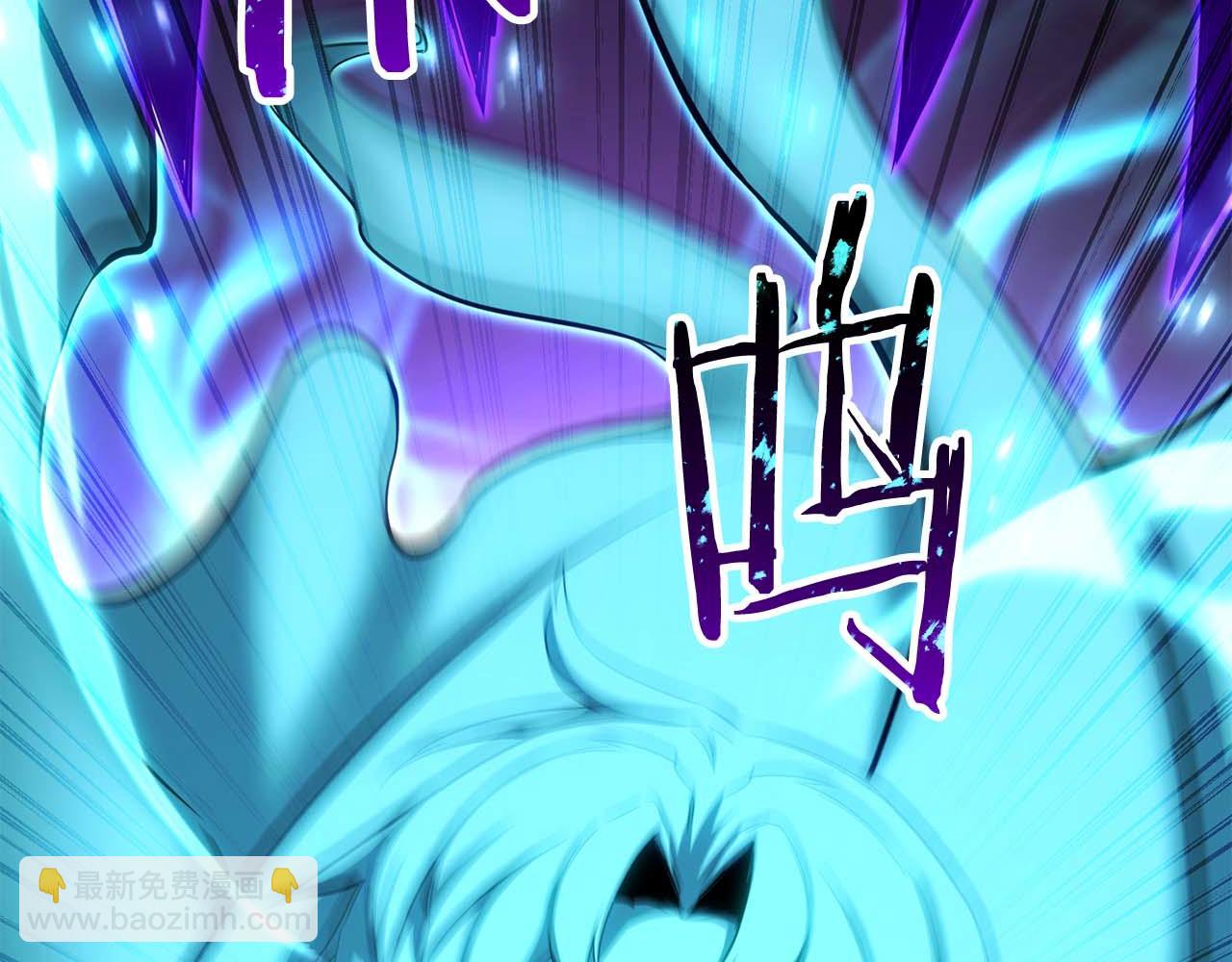 第83话 无翼一族准备的战场(1/7)-第83话