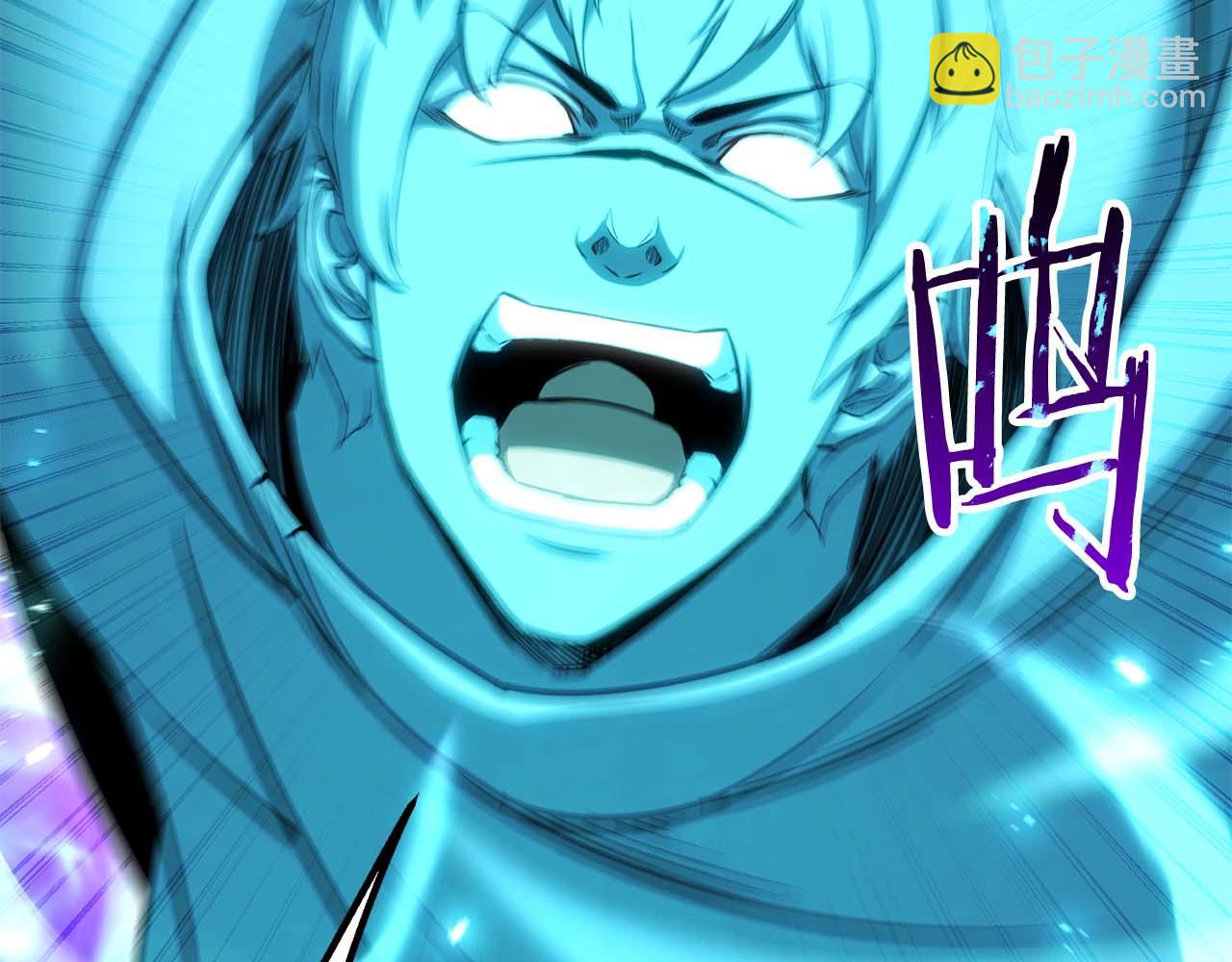 第83话 无翼一族准备的战场(1/7)-第83话