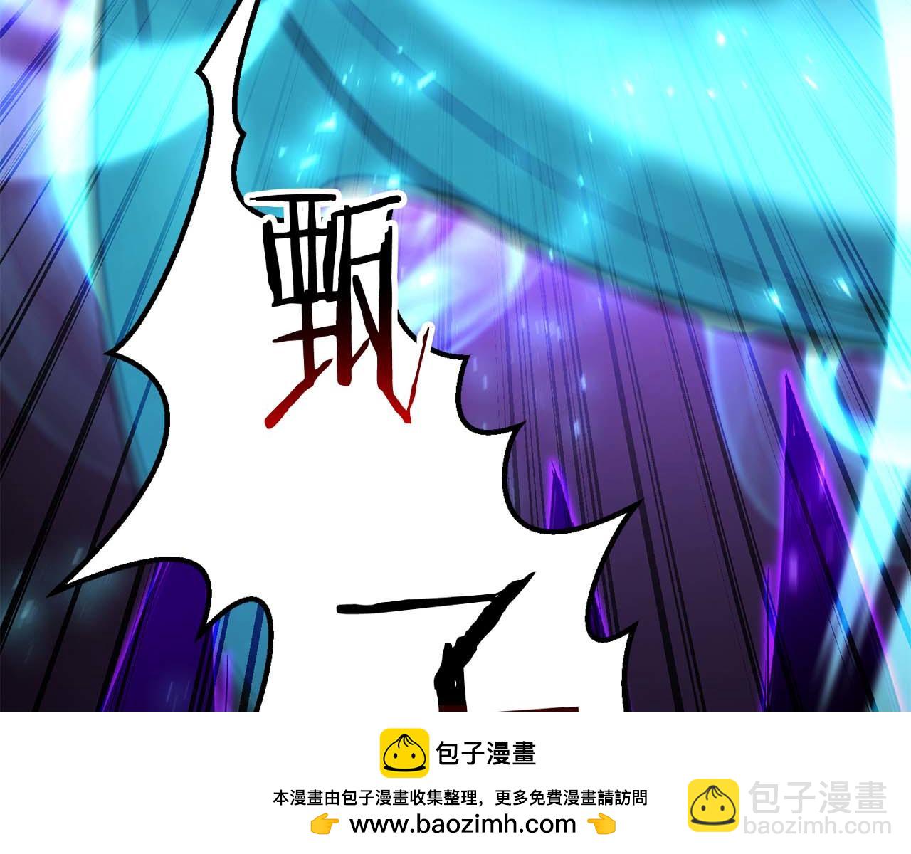 第83话 无翼一族准备的战场(1/7)-第83话