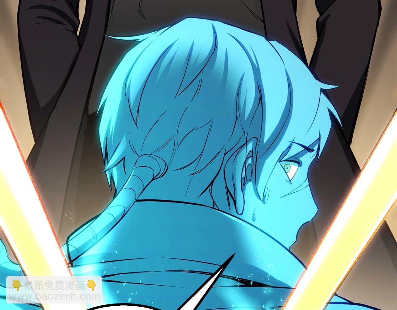 第83话 无翼一族准备的战场(1/7)-第83话